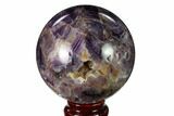 Polished Chevron Amethyst Sphere - Morocco #157619-1